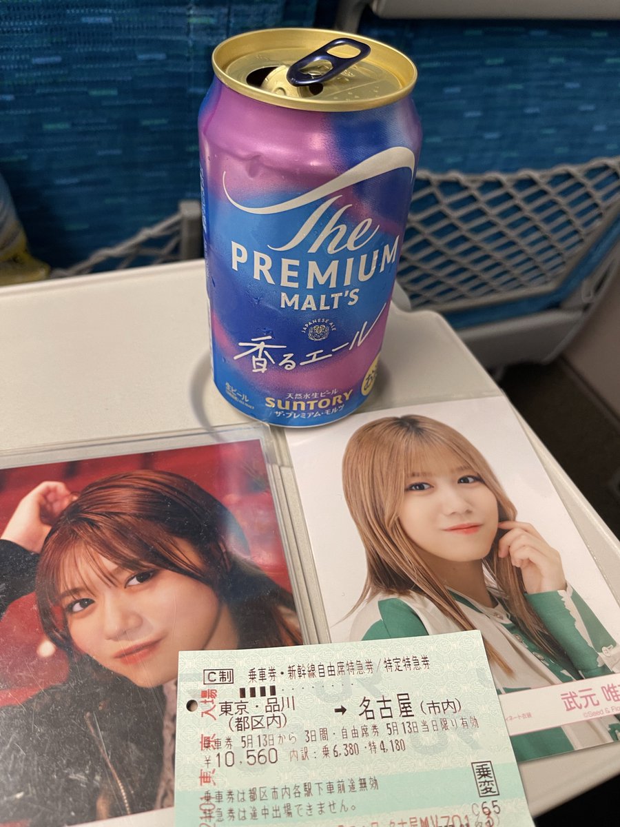 kanamen_chuke's tweet photo. 配信しか見れませんでしたが……🩷💙
（言うまでもないかなと） https://t.co/6sRSVafTML