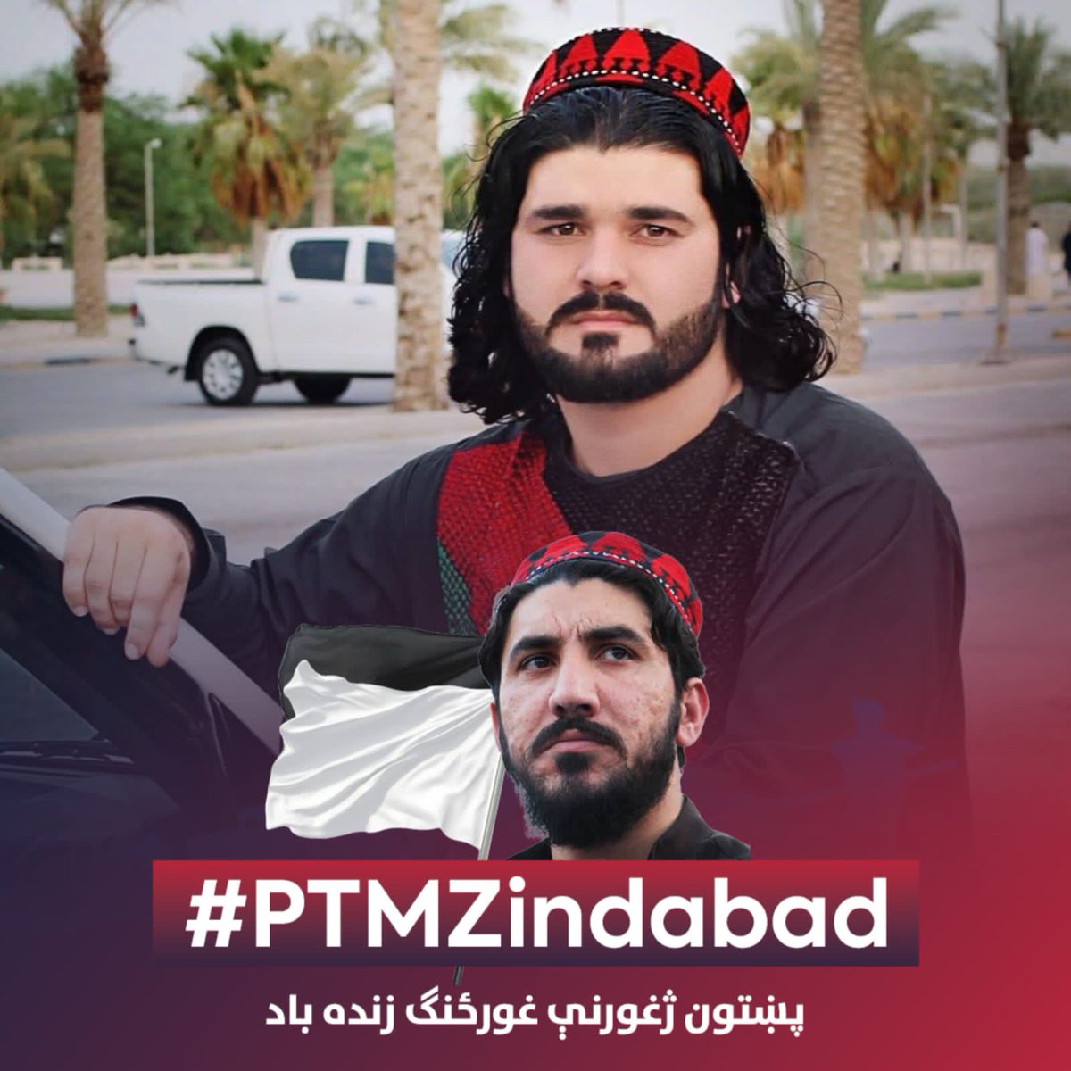 PTM Momand tweet media