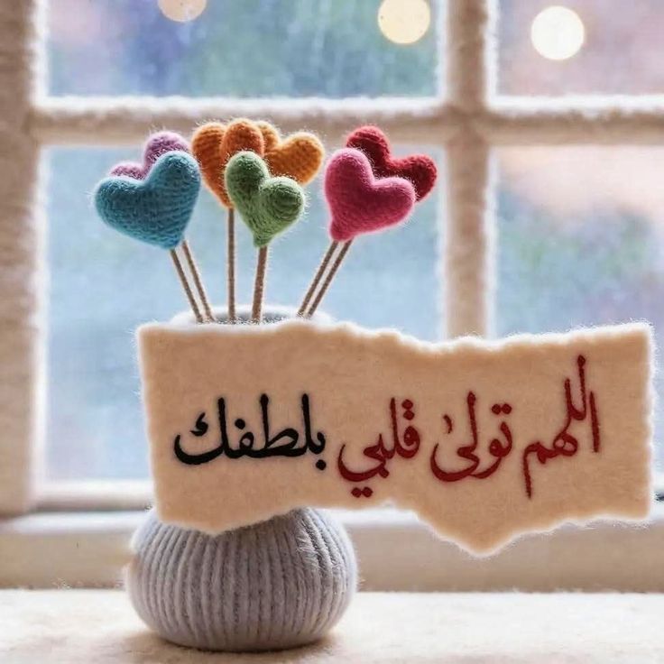 خديجه tweet media