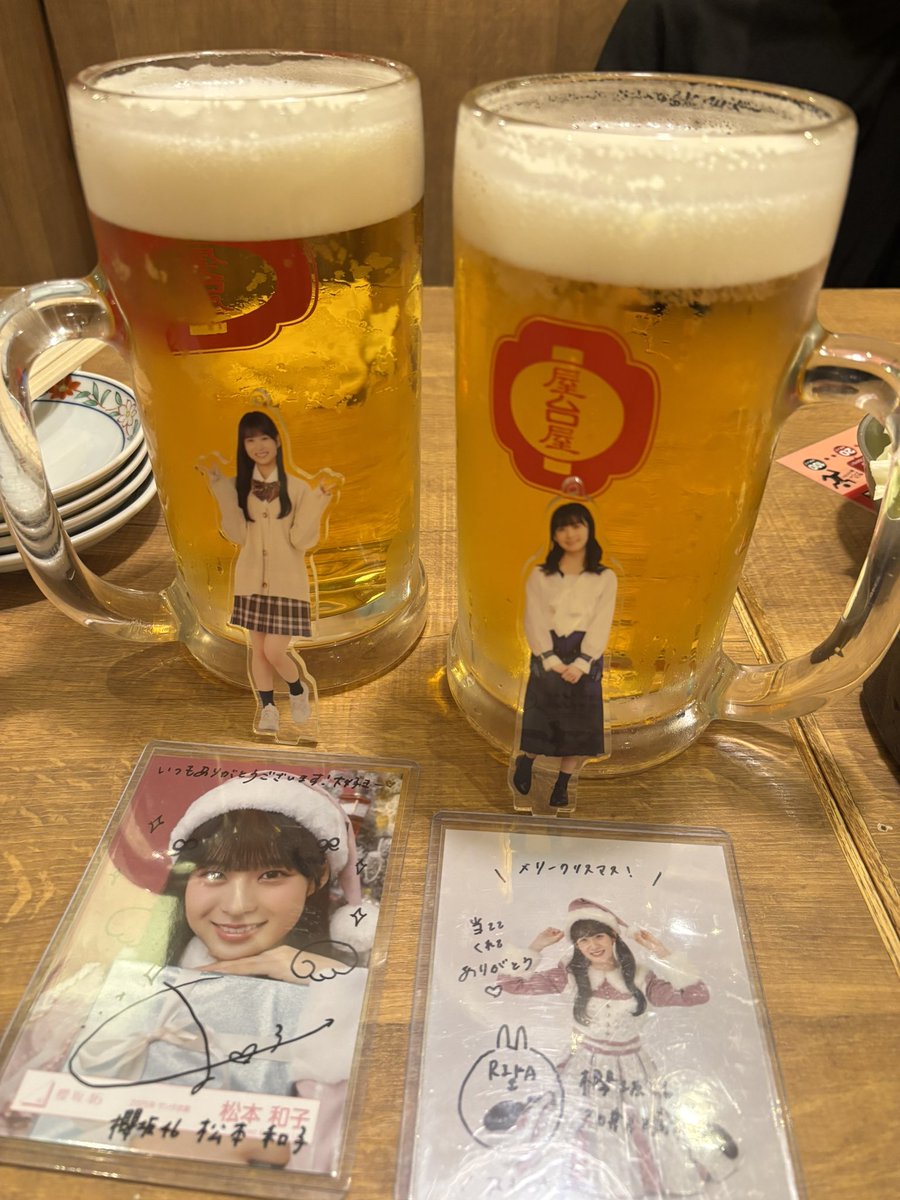 てんむす tweet media