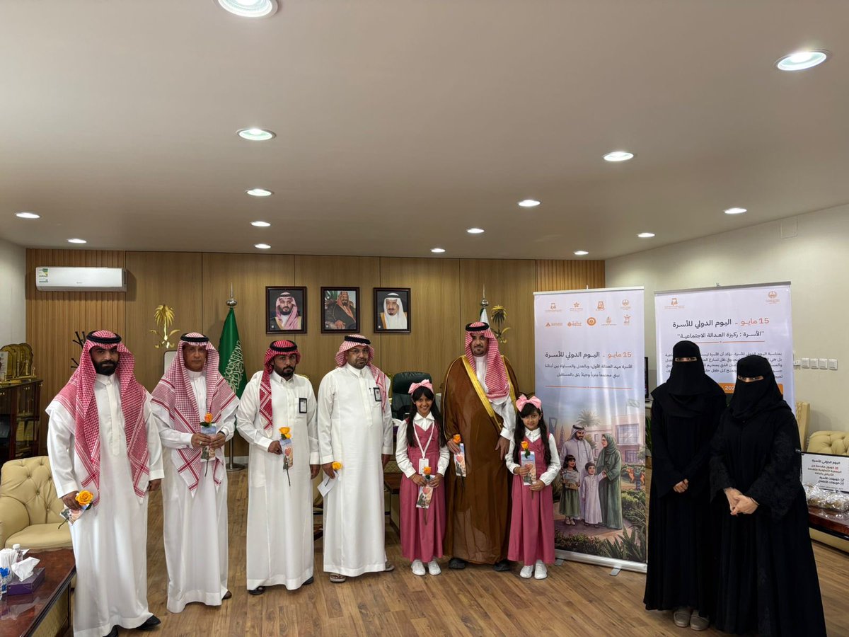 علومنا خير tweet media
