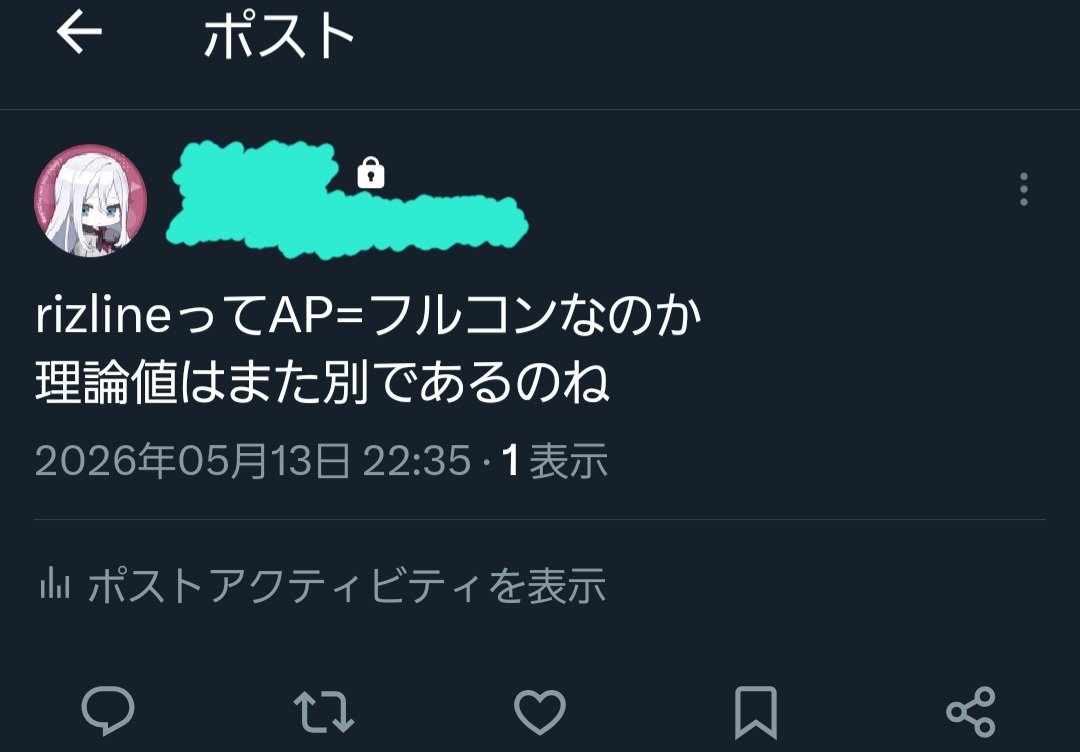 さぶえく tweet media
