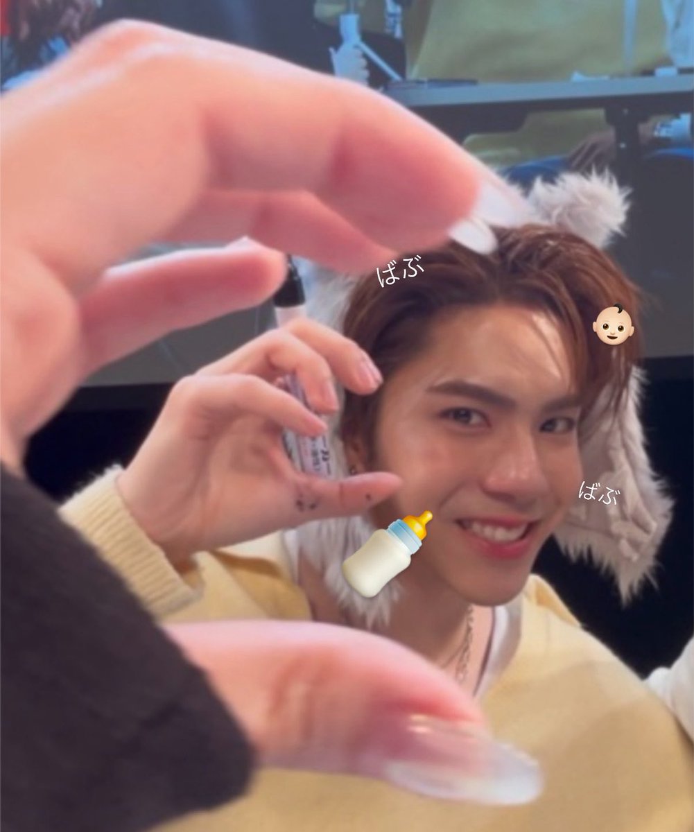 おすし🍣 tweet media