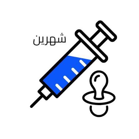 ŚмдŜỀm❕ tweet media