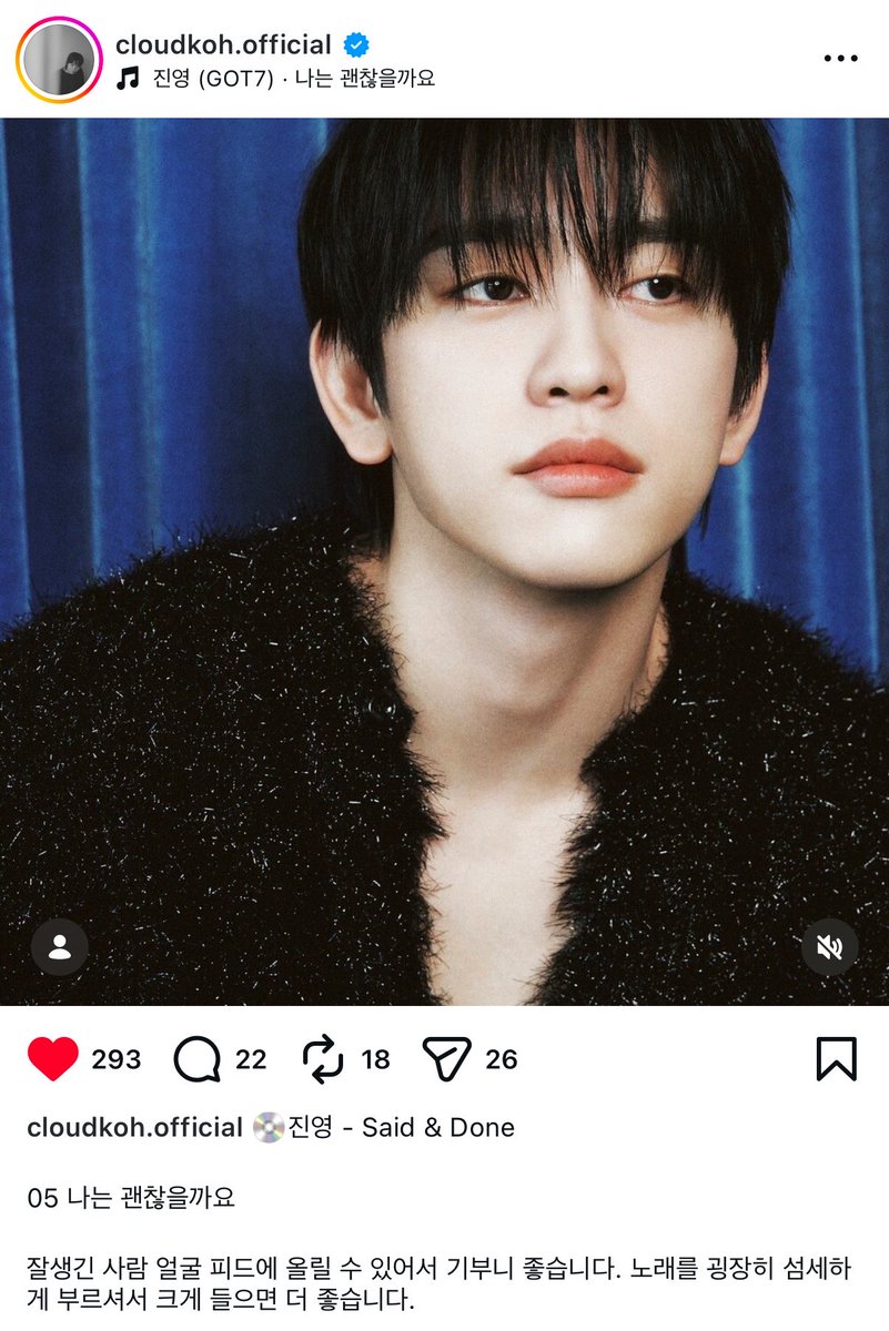 ๐๐๐๐๐๐ฅ๐๐๐ ๐งก #EVERLOVE tweet media