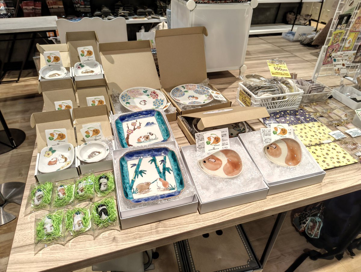 楽松庵 tweet media