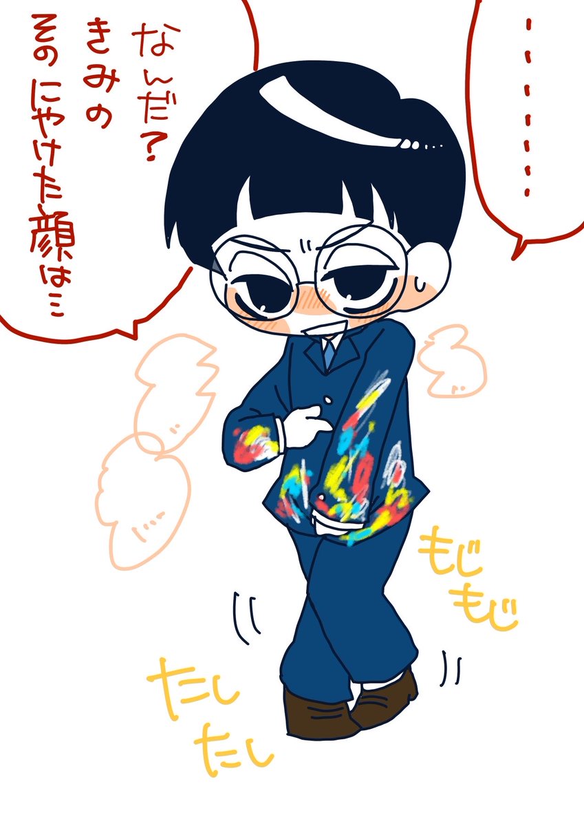 雨本睡眠☔️🌞 tweet media