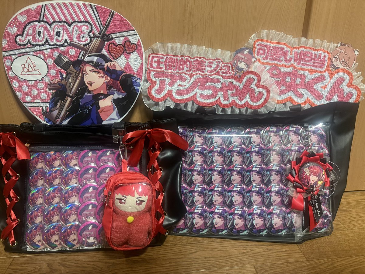 しーがんちゃん tweet media