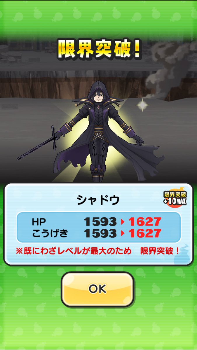 りおあみ tweet media