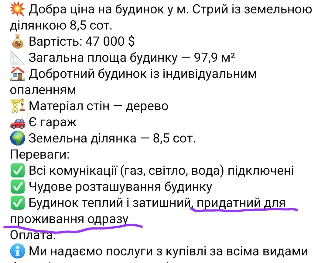 Юльки-палки tweet media