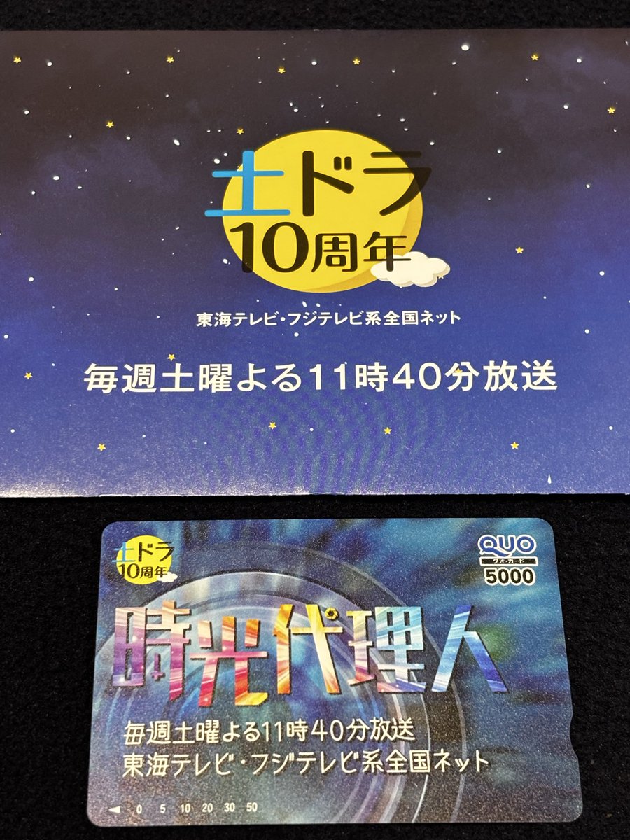 ⌘たけのこ⌘ tweet media