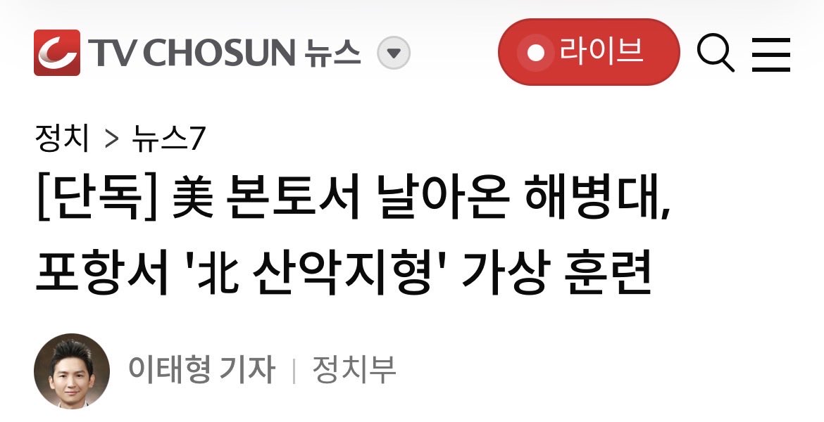 행운🇰🇷🇺🇸🇯🇵🇮🇱 tweet media