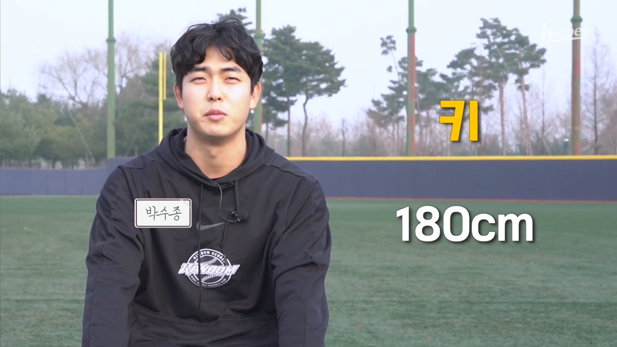이오 tweet media