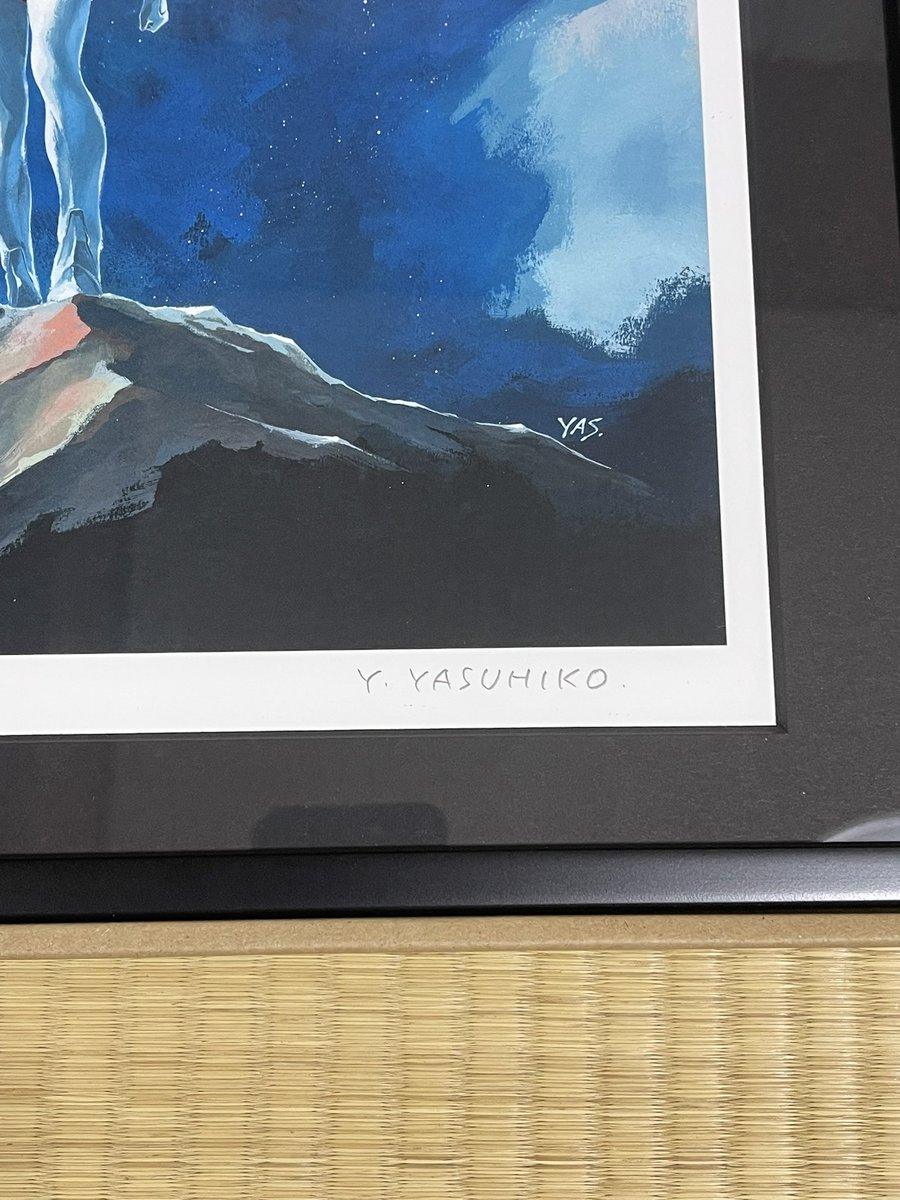 この時、実は奮発して初めて「絵」(複製原画)を買ったんですよ…。神の