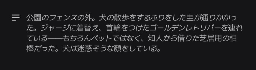 あれき tweet media