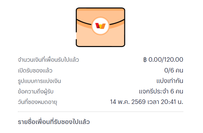 kokoii7879's tweet photo. 👇🏻ลง ✅เบอร์ แจก  120/6คน สุ่มแจก  รีประจำ ย้ำ

(สำหรับคนรี 10 โพส)
💢ไม่รีมั่ว ไม่มั่วงาน

⚠️  แจกคนละ 20  B

ลงไบโอ https://t.co/rAcmfzpvKA

#เครดิตฟรี #ซองแดง https://t.co/DhjTZ7nmxf
