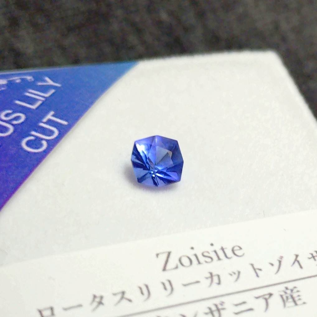 鶏黒湯 tweet media