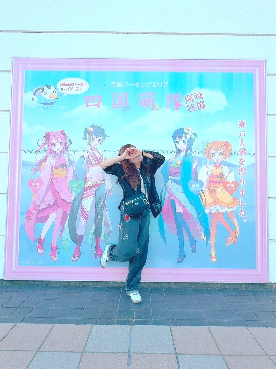 ユッケ🦋 tweet media