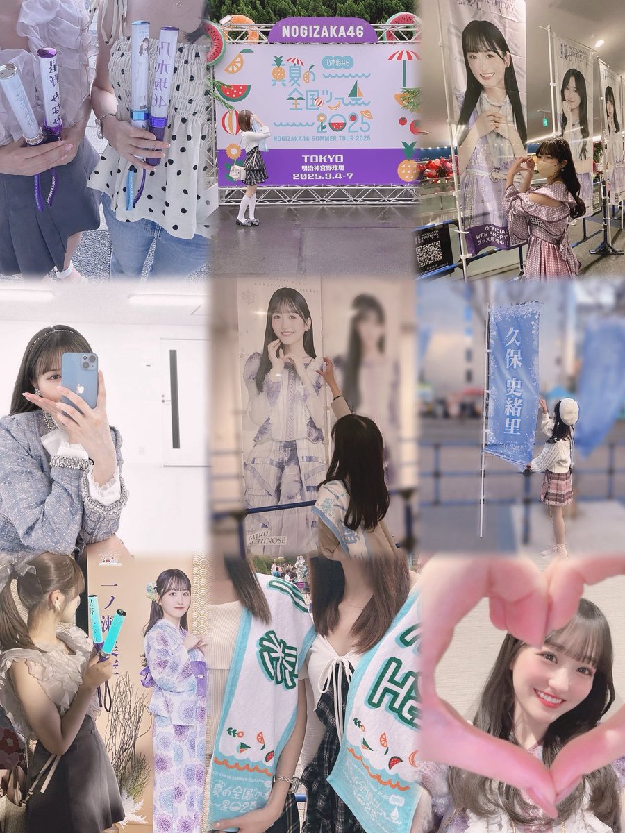 はるひ tweet media