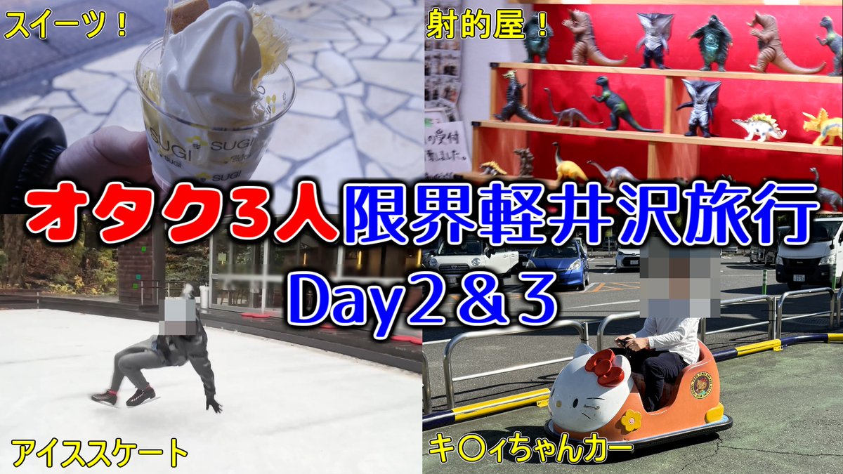 ひめ0102🎬️@VRC映画監督 tweet media