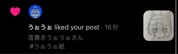 ずんだ tweet media