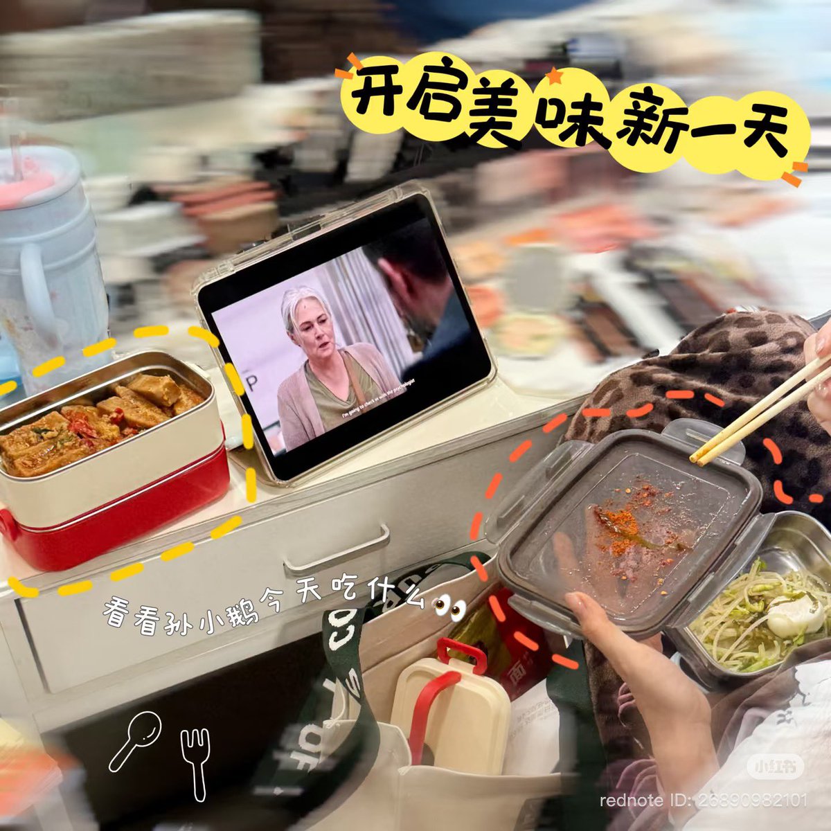 Song Zuer 宋祖儿 updates tweet media