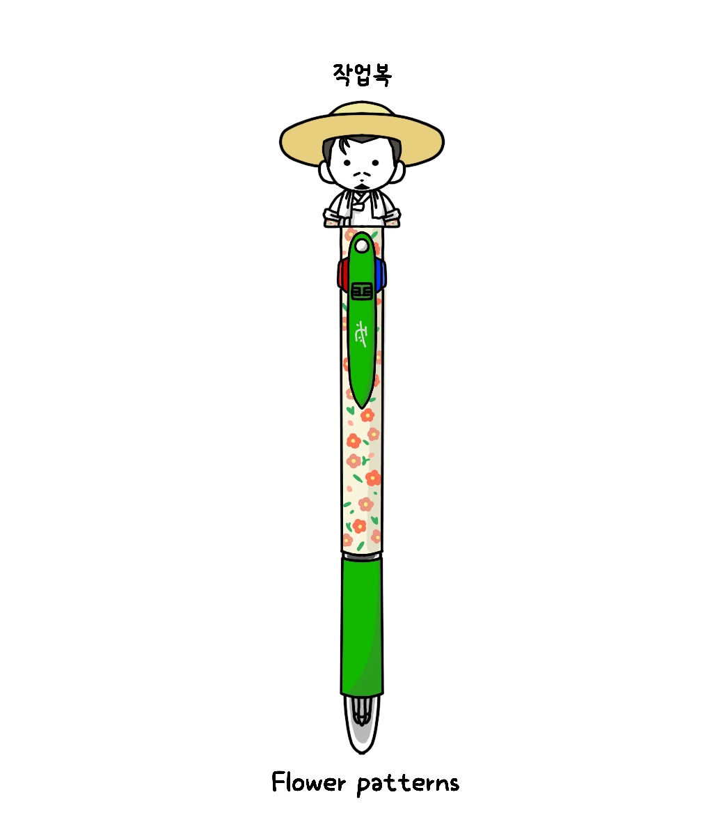 자학 tweet media