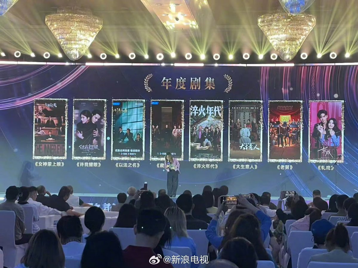 for lu yuxiao tweet media