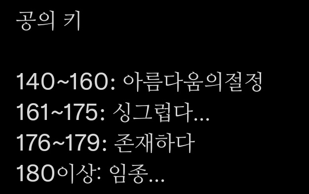 💎센🚓 tweet media
