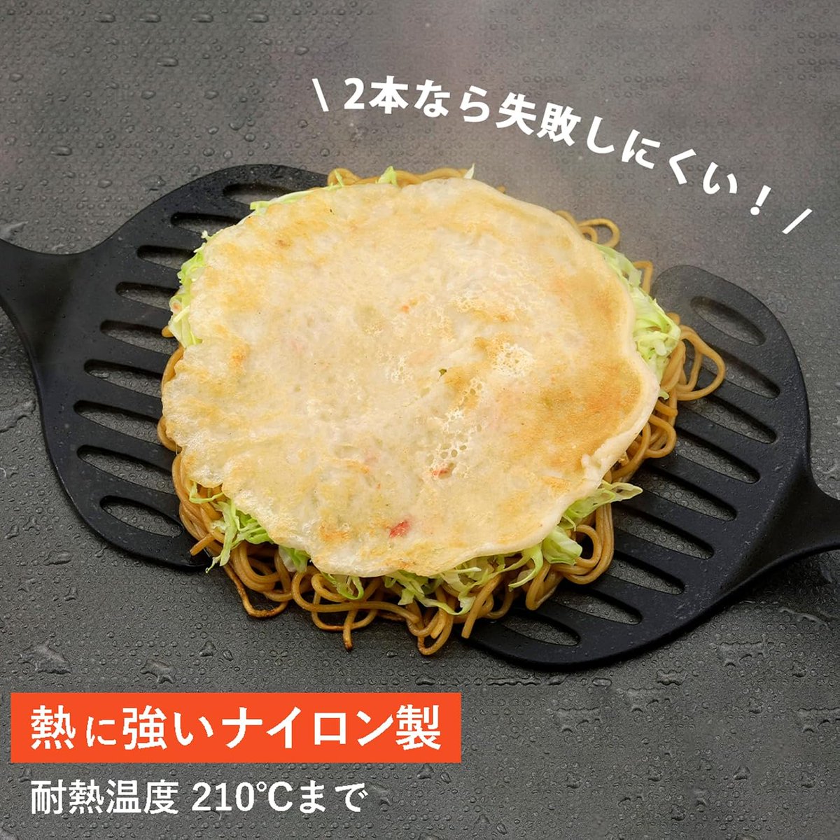 凝り過ぎ⁉️浄霊師@りきせい tweet media