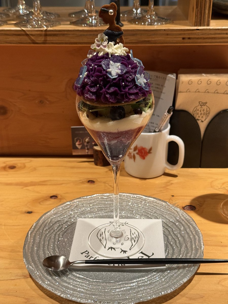 Yosuke Horie ᯅ tweet media