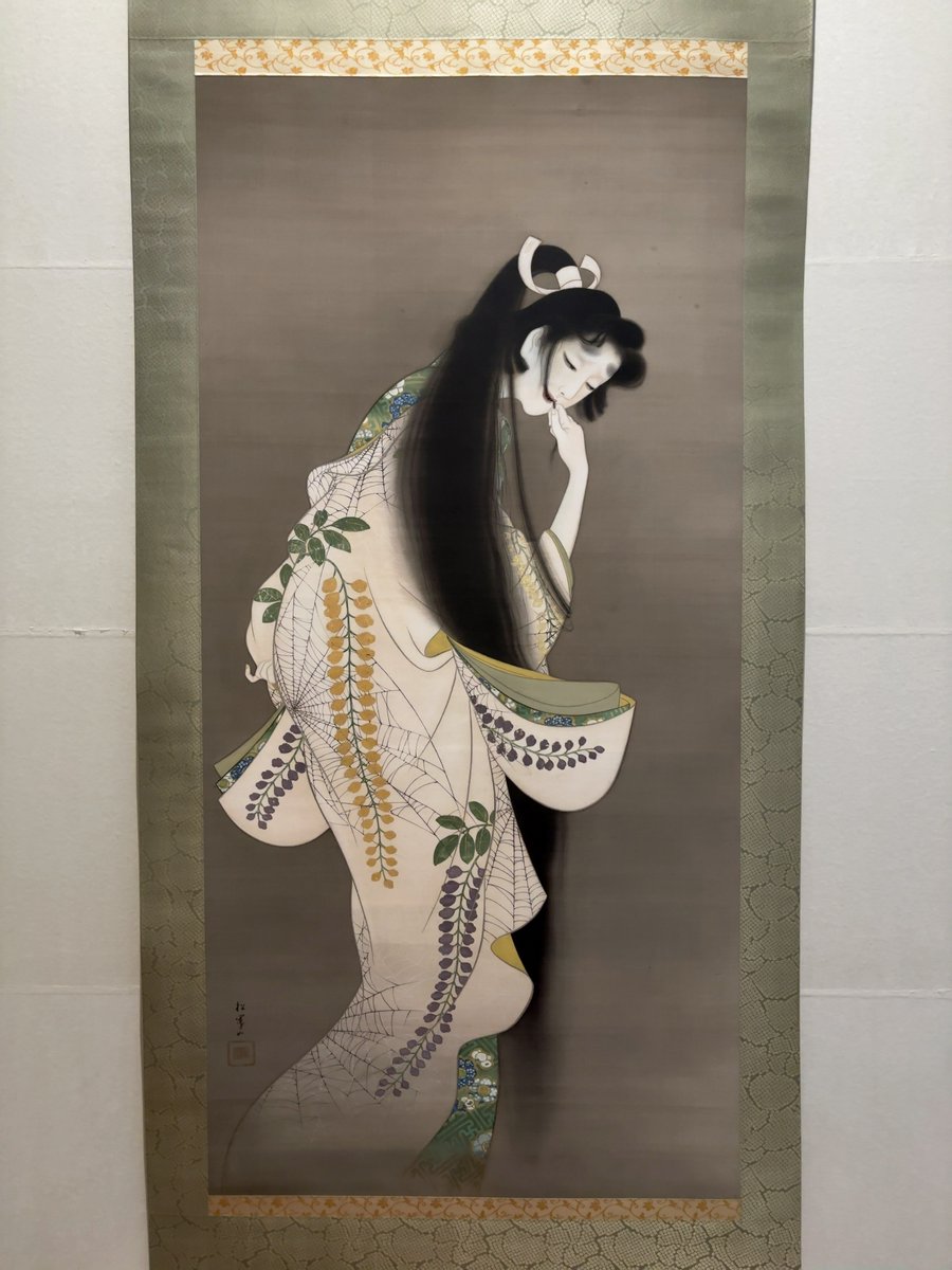 東京国立博物館 に展示されている上村松園の「焔」の高精細複製画
