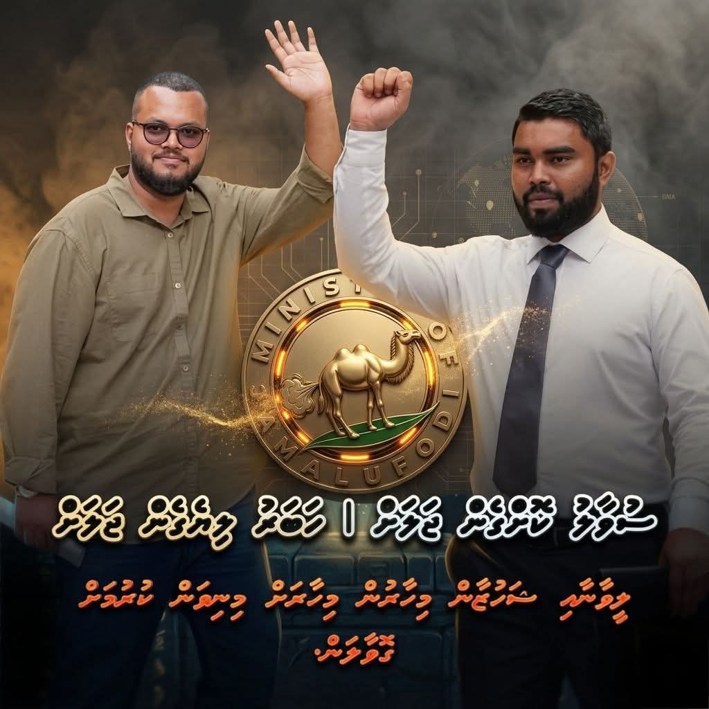 maleehjamal's tweet photo. You can't silence them. https://t.co/NjcS86tTIw