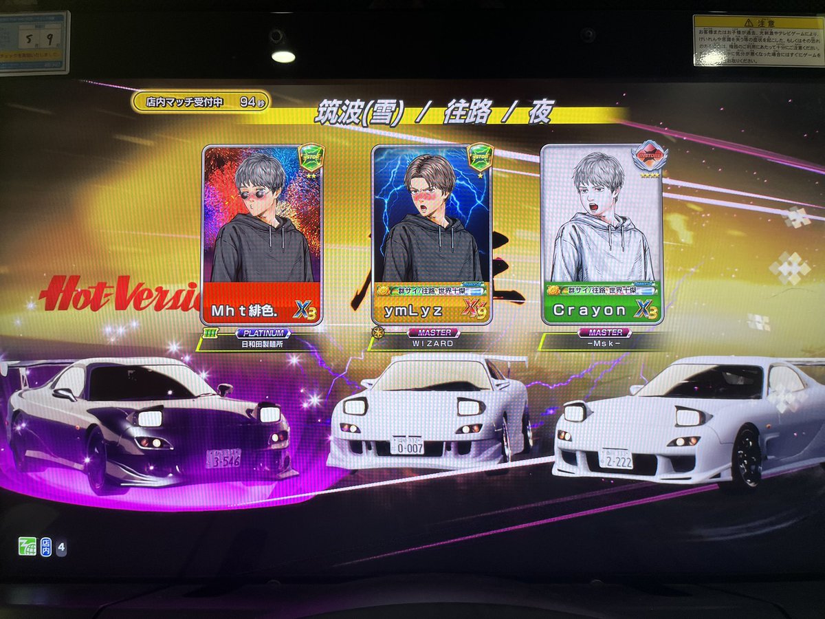 GBTB_Msk's tweet photo. こんなカード使ってます
対戦よくわかりません https://t.co/iYLFzEt0WL