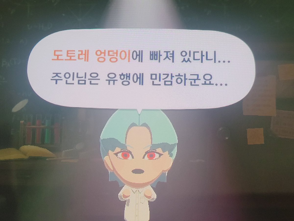 버그비 tweet media