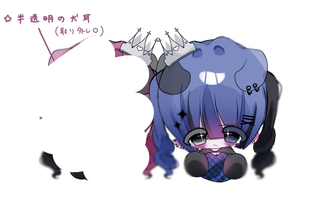きゅるりん.•♬ tweet media