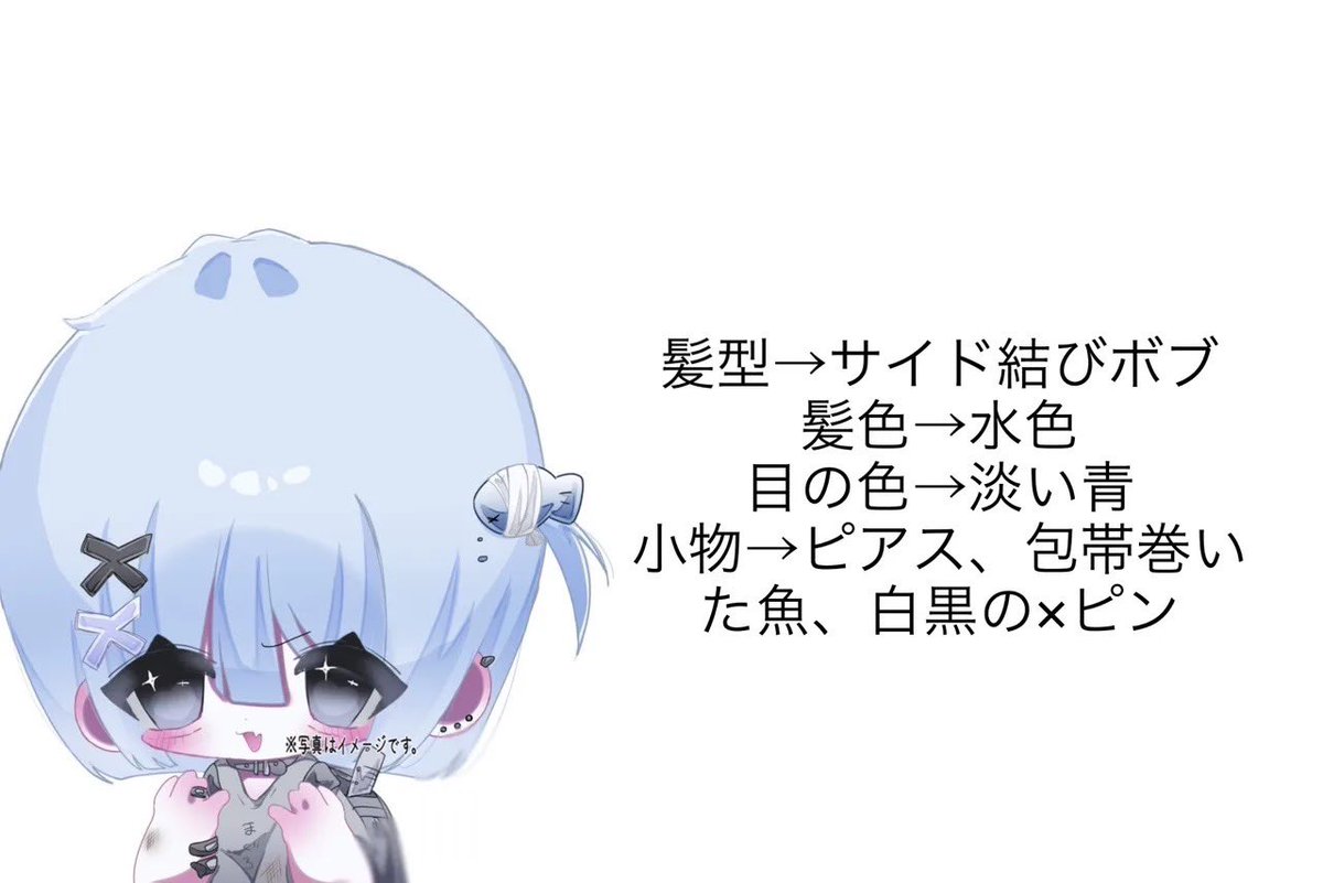きゅるりん.•♬ tweet media