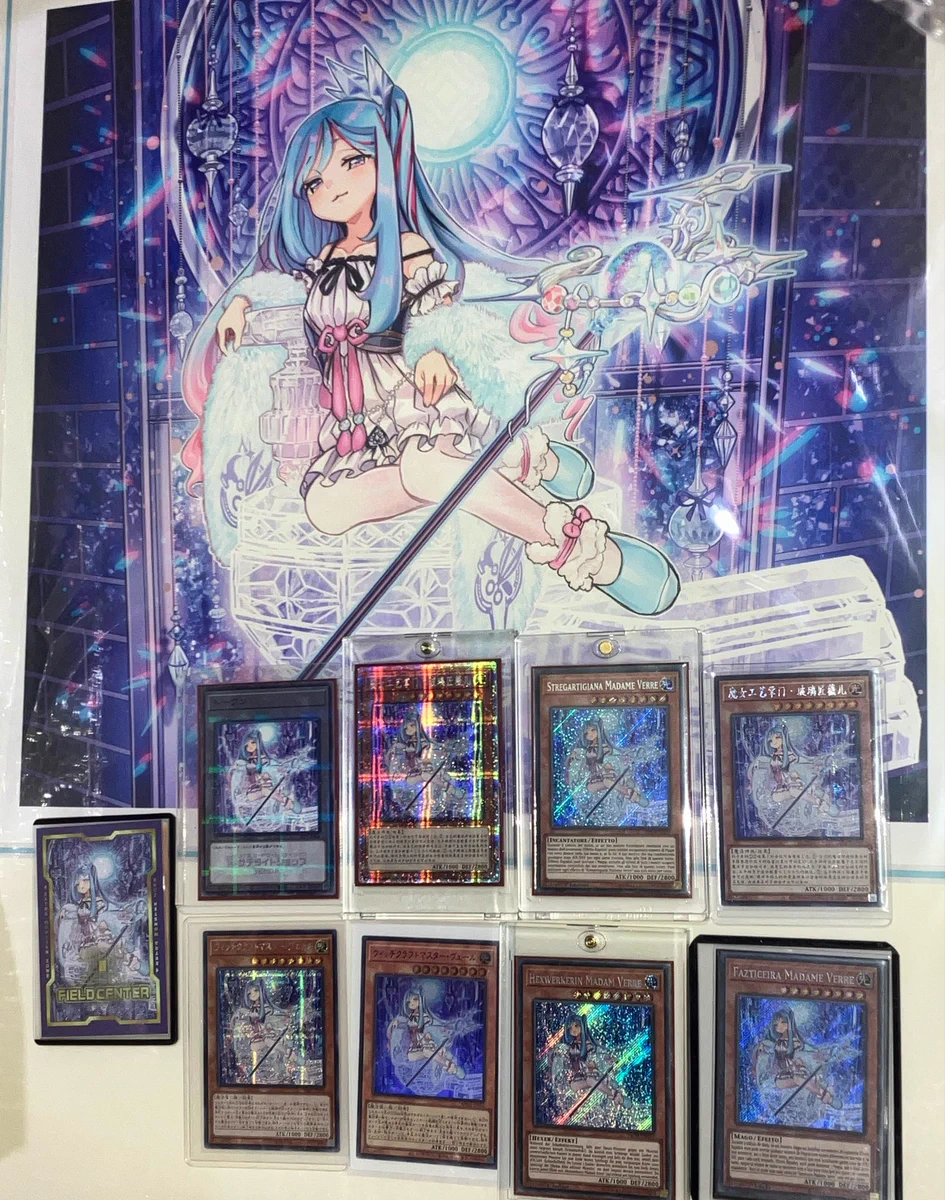 公式】遊戯王OCG on X: 
