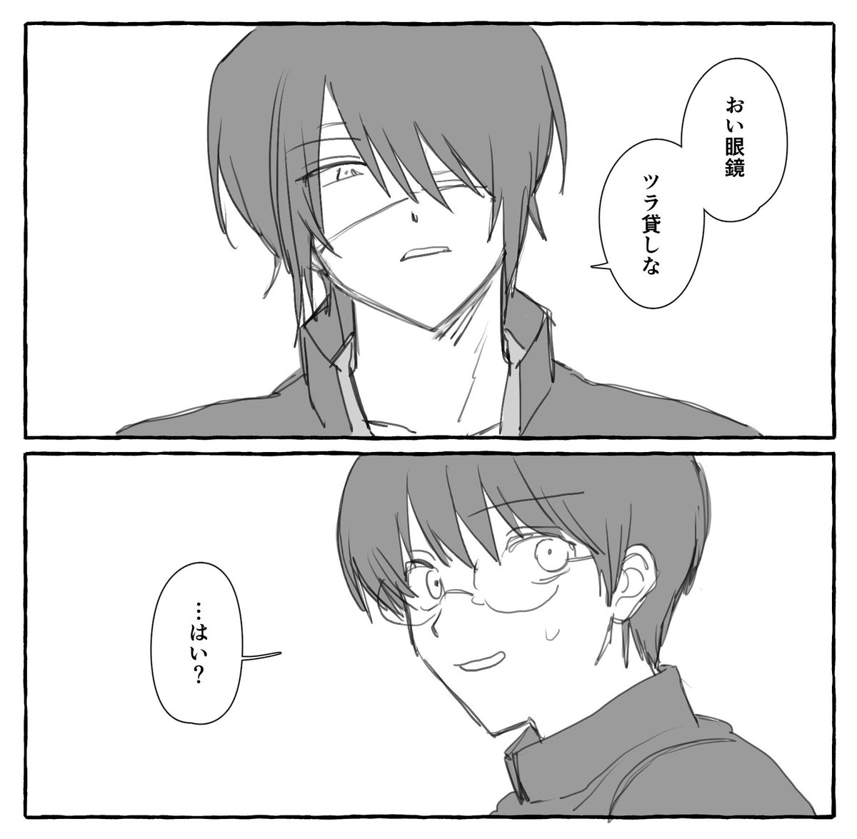 洗濯機から嫌な音がする tweet media
