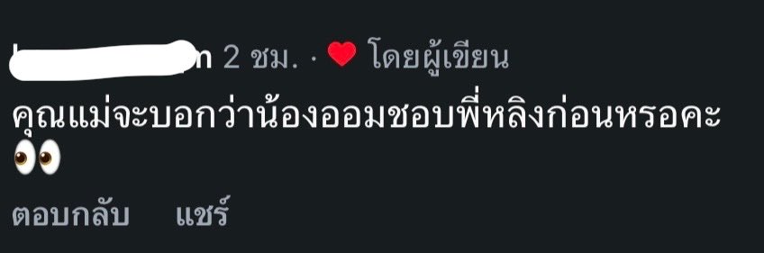 𝓂𝓎³⁹🌸 tweet media