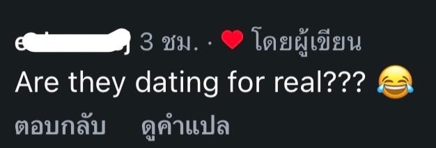 𝓂𝓎³⁹🌸 tweet media