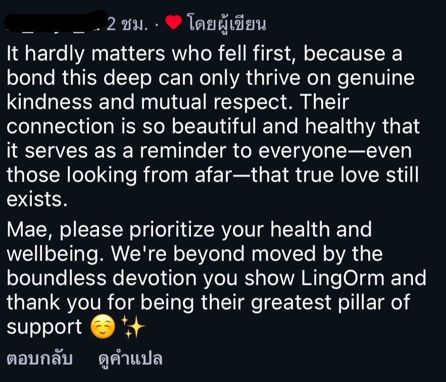 𝓂𝓎³⁹🌸 tweet media
