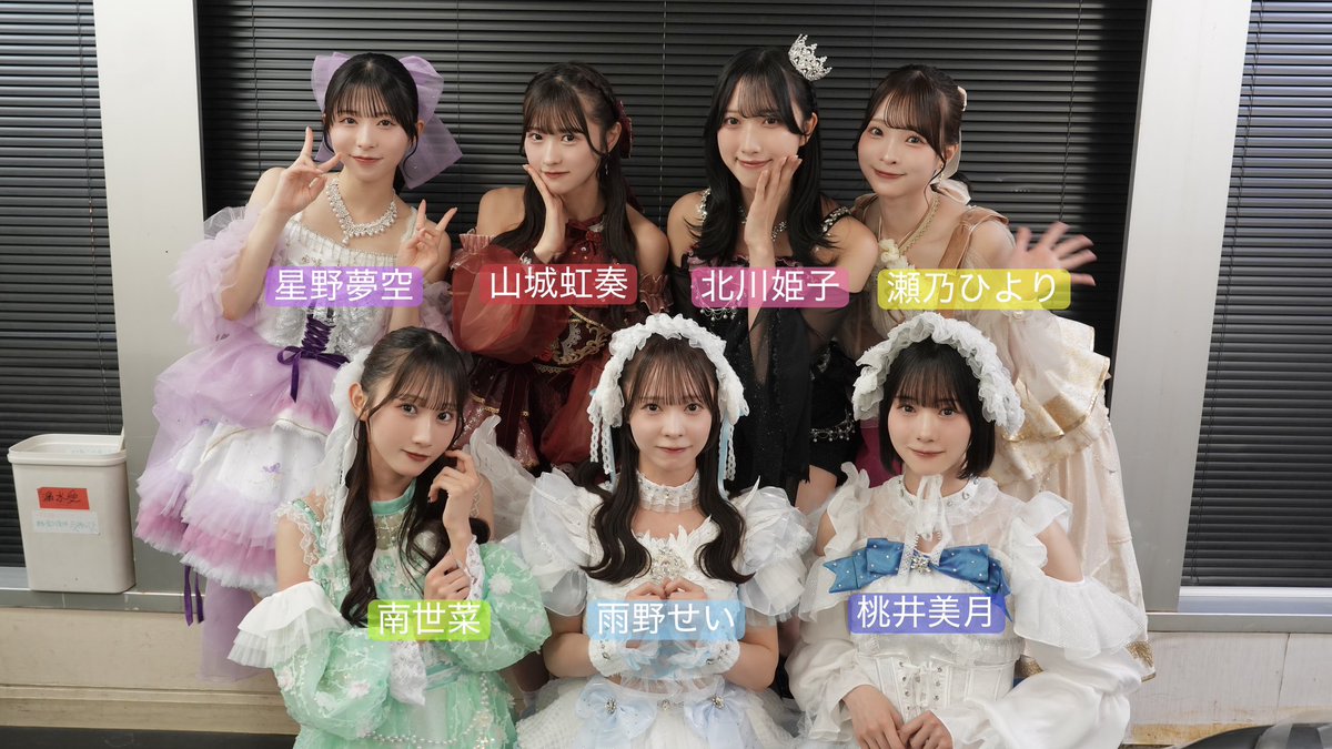 AsIs(アズイズ)Official tweet media