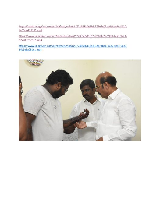 UttarandhraNow's tweet photo. పోలీసుల వేధింపులకు తాళలేక యువకుడి ఆత్మహత్యాయత్నం.
కర్నూలు త్రీ టౌన్ పోలీసుల యథేచ్ఛ మానవ హక్కుల ఉల్లంఘన జరుగుతోందని, దీనిపై తక్షణమే విచారణ జరిపించండి.
- ఎన్హెచ్ఆర్సీకి వైసీపీ ఎంపీ ఎం.గురుమూర్తి లేఖ
#nhrc #gurumurthy #ycpmp #UANow https://t.co/d8OeqrsEVL