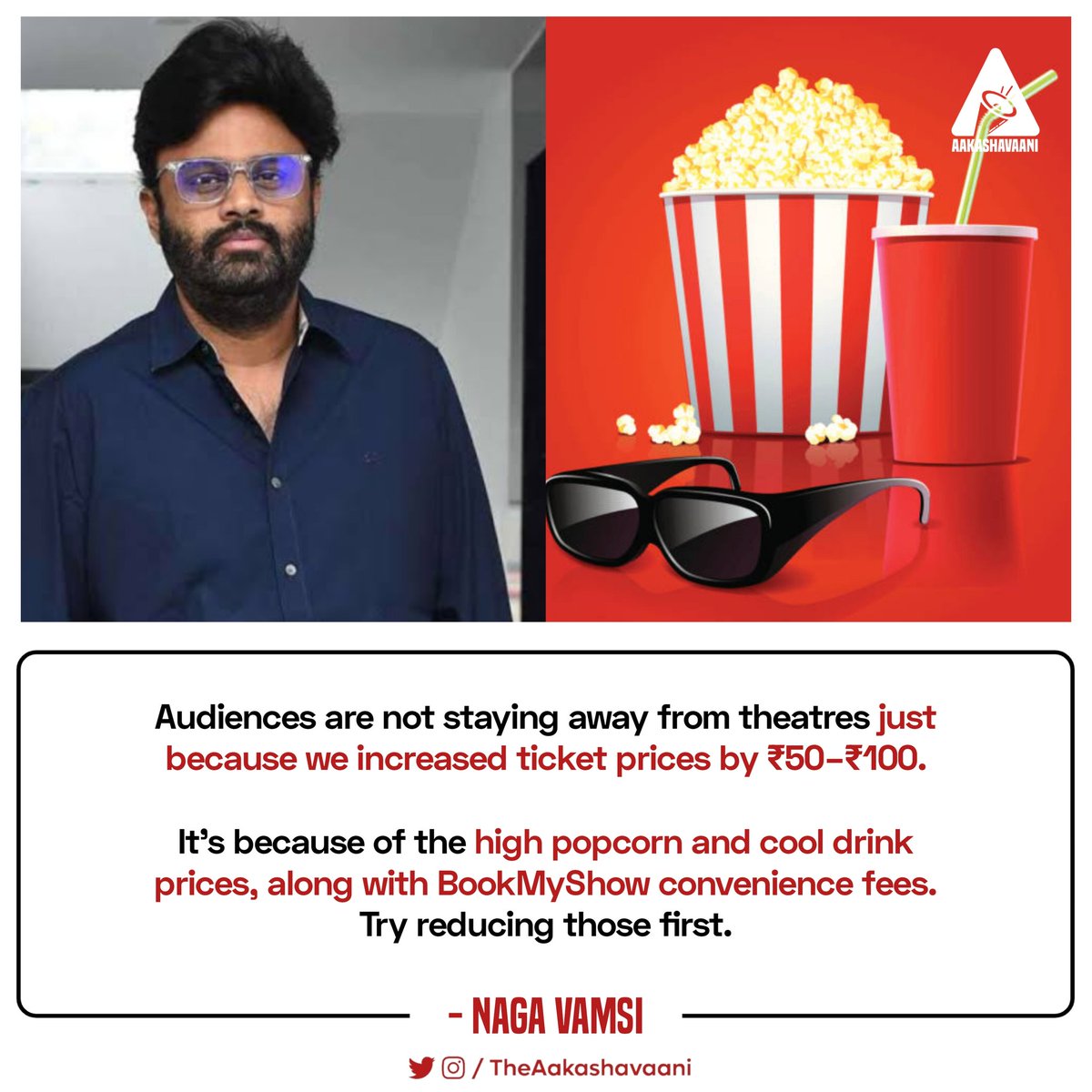 Aakashavaani tweet media