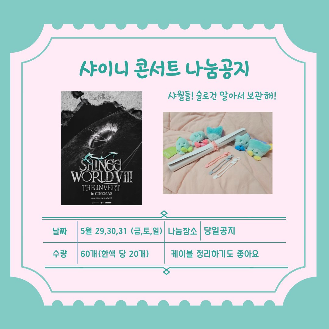 먕먕 tweet media