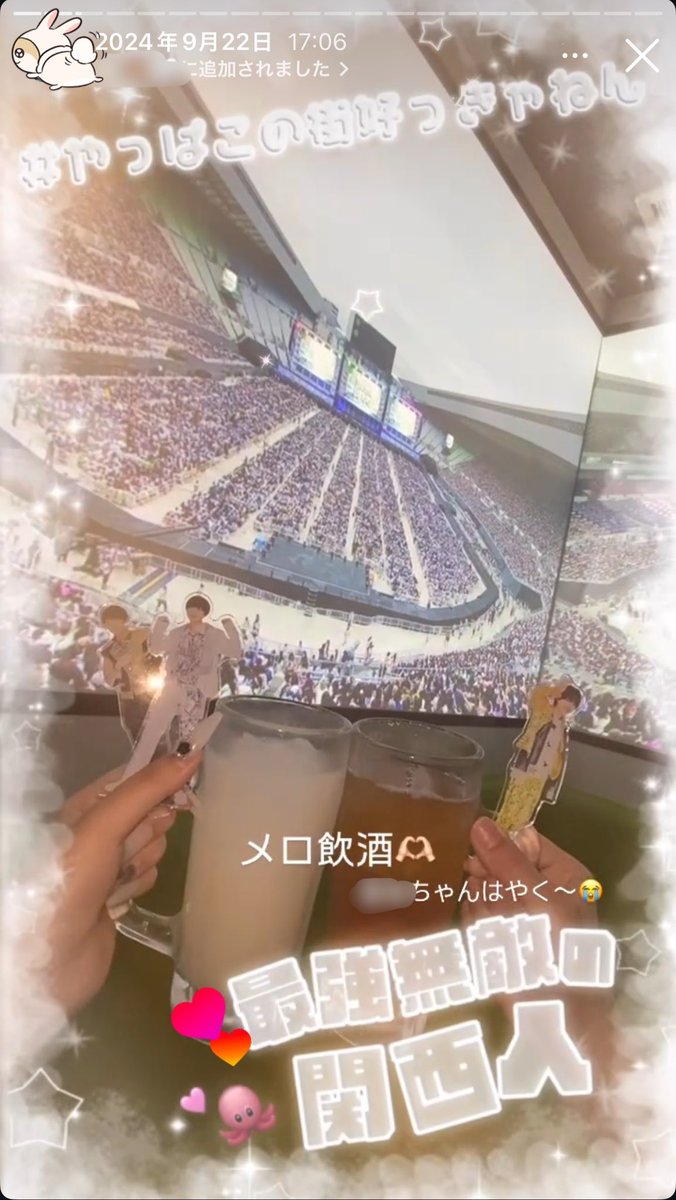 le0chudoku's tweet photo. 2024年からこれしかしてなくて滅🎶 https://t.co/mysoIhGITw