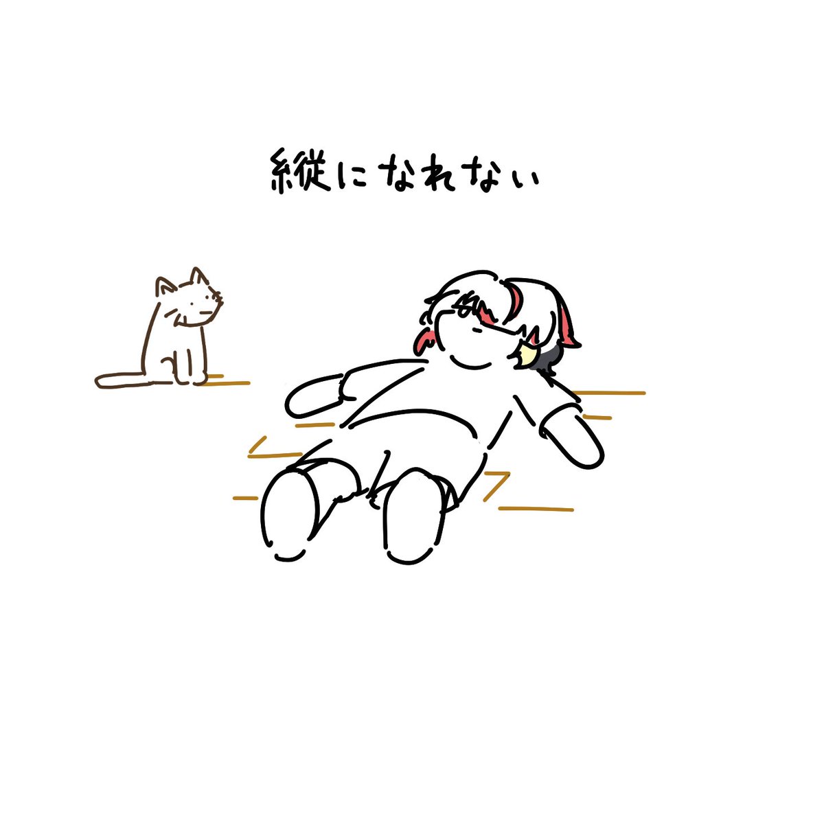 MoonKirigumo's tweet photo. あるよね https://t.co/T8egEEAPjp