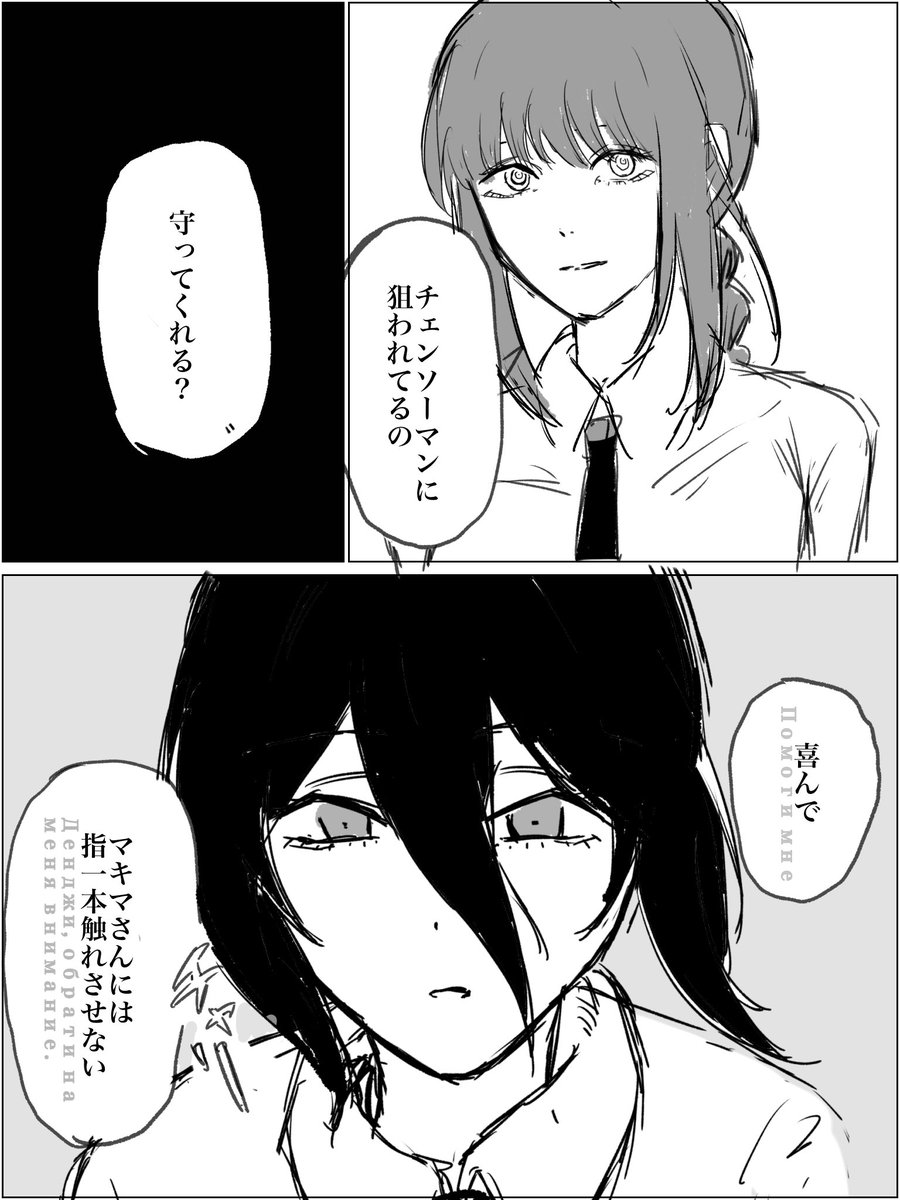 つきもち tweet media