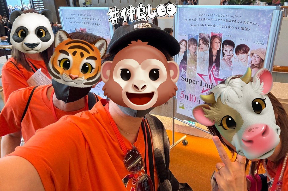 モモクン tweet media